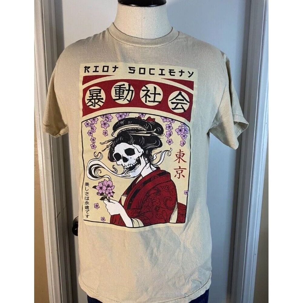 Riot Society Geisha Graphic Tan Cotton Short Sleeve‎ Cotton T-Shirt Mens S
